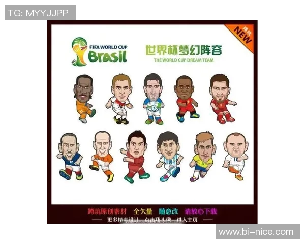 如何手把手教你制作独一无二的足球明星卡片 如何手把手教你制作独一无二的足球明星卡片