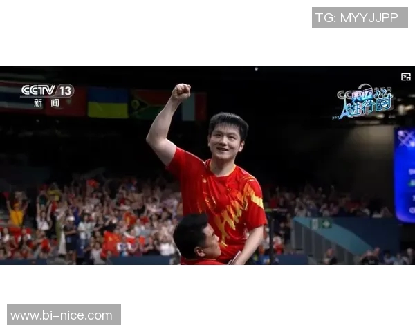 广州乒乓球队拼搏历程揭秘：从默默无闻到世界杯舞台的辉煌之路