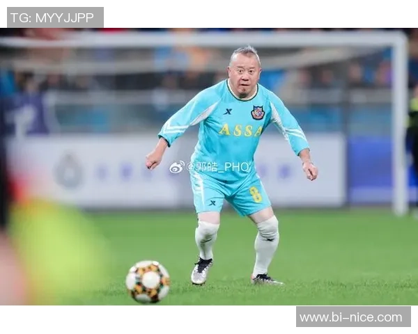 曾志伟足球明星赛精彩回顾视频分享与幕后花絮揭秘