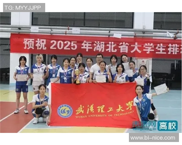 武汉排球队强势崛起排球力量排行榜荣获第三名