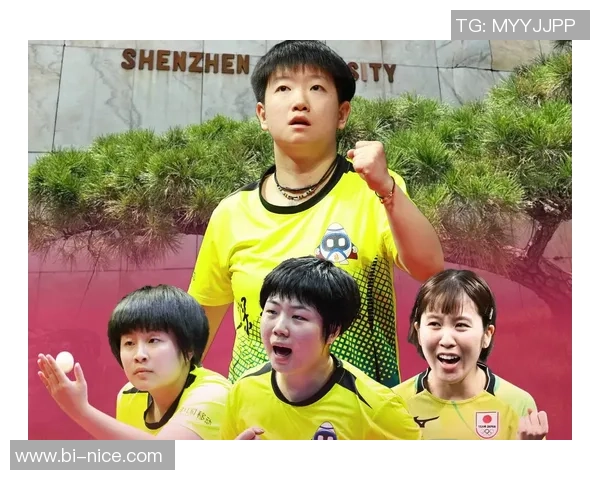 武汉乒乓球队在钻石联赛积分榜上以77分稳居第一名展现强劲实力