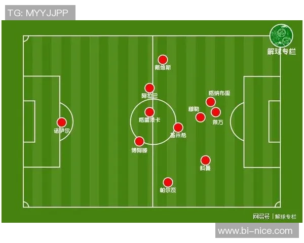 武汉排球队与重庆排球队赛后复盘分析意识差异与战术调整探讨 武汉排球队与重庆排球队赛后复盘分析意识差异与战术调整探讨