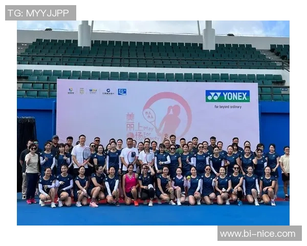 深圳网球队以87分领跑奥运会积分榜展现强大实力和团队精神