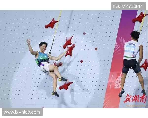 攀岩专题：聚焦上海攀岩队的节奏