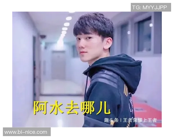 王者荣耀热点：解读FPX的快攻