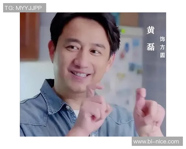 专访黄磊:解密和平精英成功之道 专访黄磊:解密和平精英成功之道