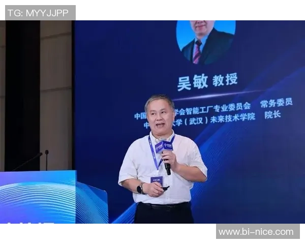 深度对话：吴敏的攀岩人生