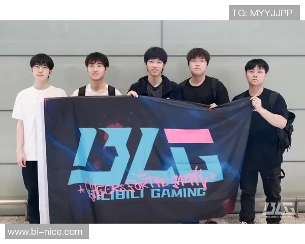 英雄联盟巨献：探秘BLG的技术