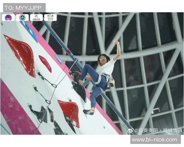 2026攀岩力量排行榜:重庆攀岩队位居第7名 2026攀岩力量排行榜:重庆攀岩队位居第7名