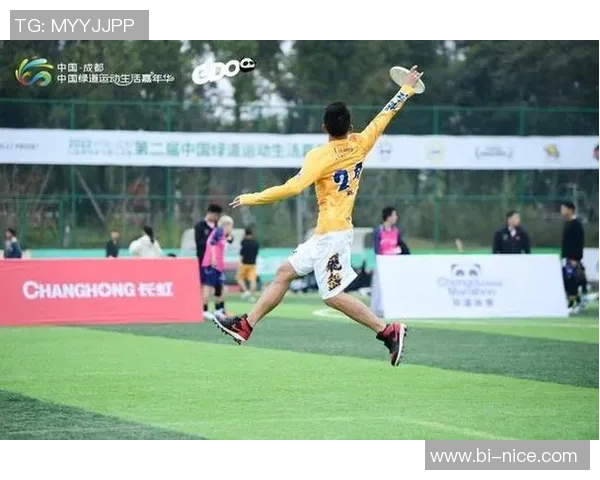 世界滑板锦标赛点评:杭州飞盘队的力量表现_1 世界滑板锦标赛点评:杭州飞盘队的力量表现_1