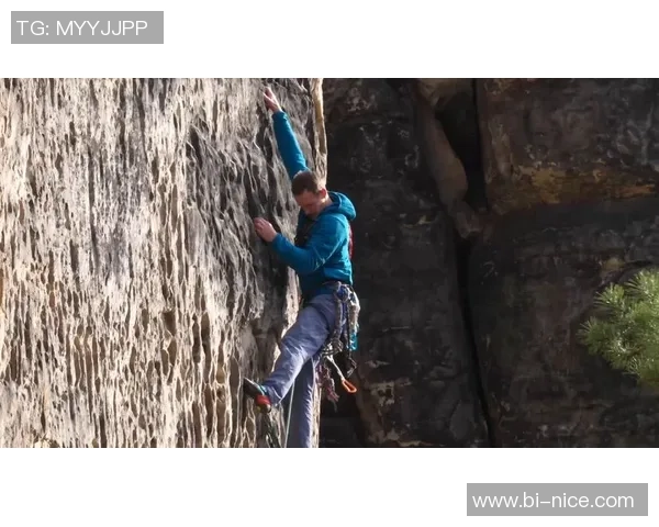 最新攀岩节奏TOP10：广州攀岩队领跑