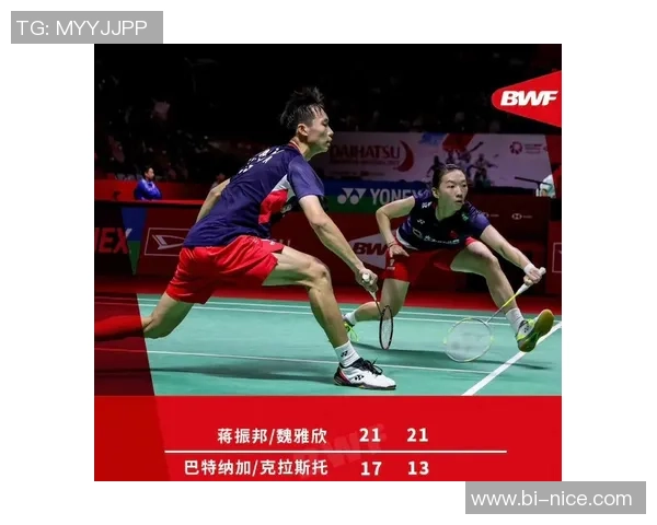 羽毛球评论：武汉羽毛球队的运营得失