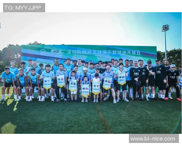 足球热议：深圳足球队的比赛经验争议