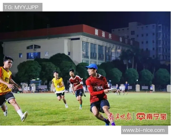 飞盘专题：聚焦广州飞盘队的速度